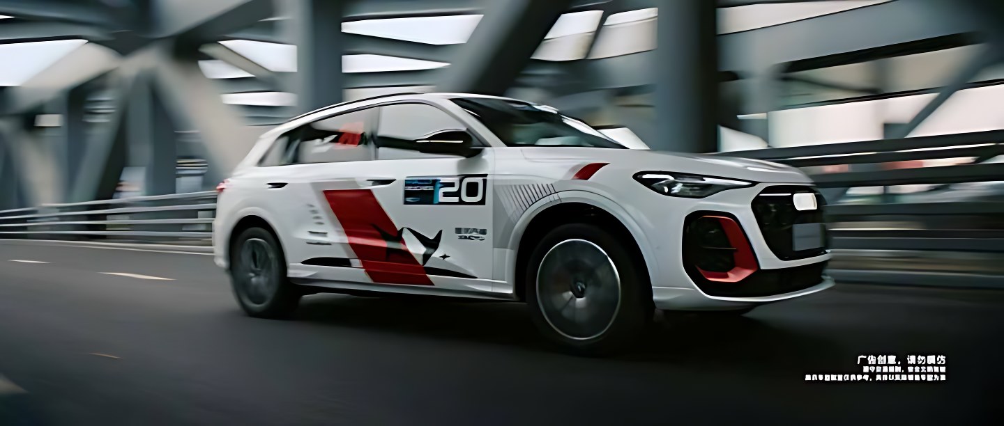 AUDI 奥迪 · 赛道 — 6