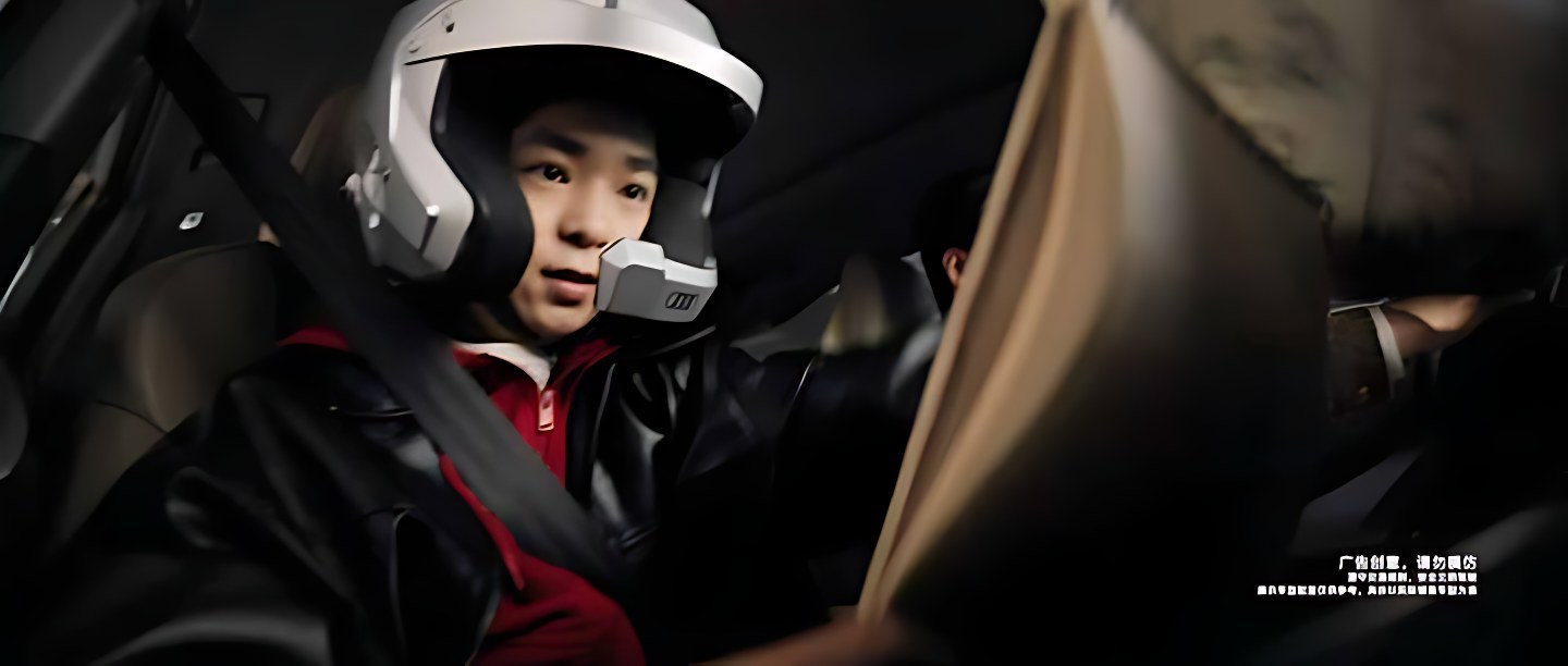 AUDI 奥迪 · 赛道 — 8