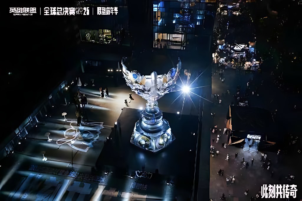 英雄联盟 WORLDS 全球总决赛 — 4