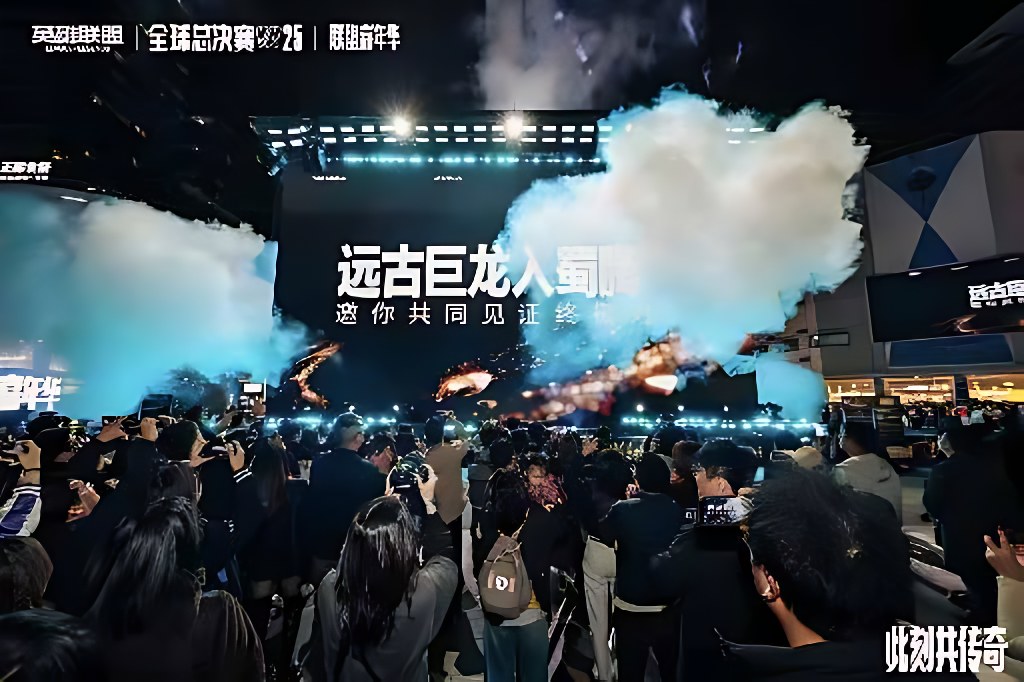 英雄联盟 WORLDS 全球总决赛 — 6