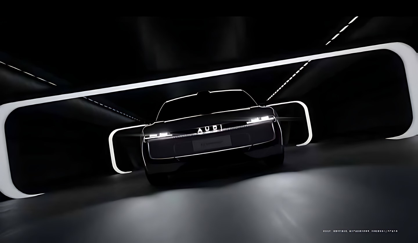 AUDI 奥迪 · E启新篇 英焕新生 — 2