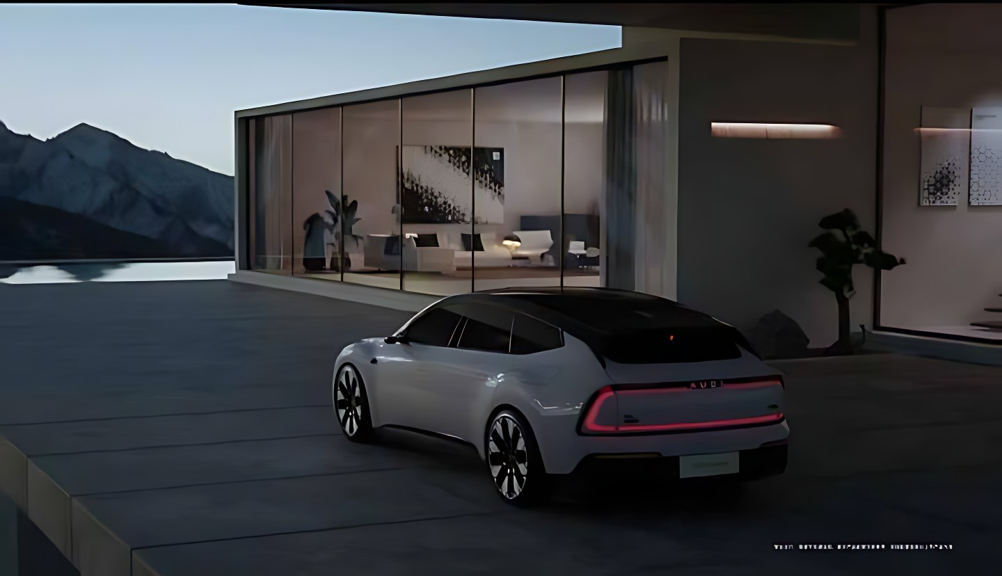 AUDI 奥迪 · E启新篇 英焕新生 — 9