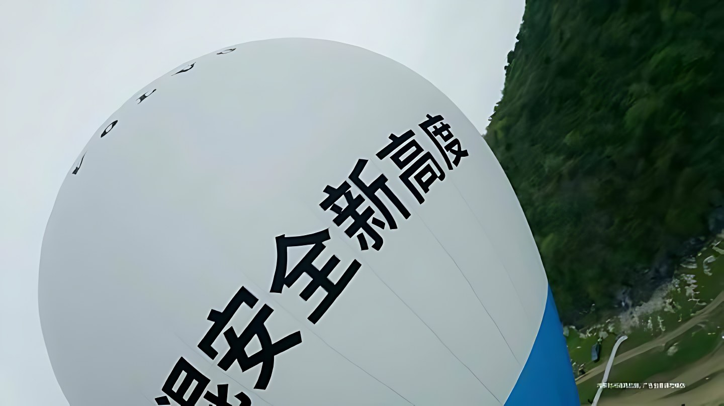 VOLVO 沃尔沃 — 3