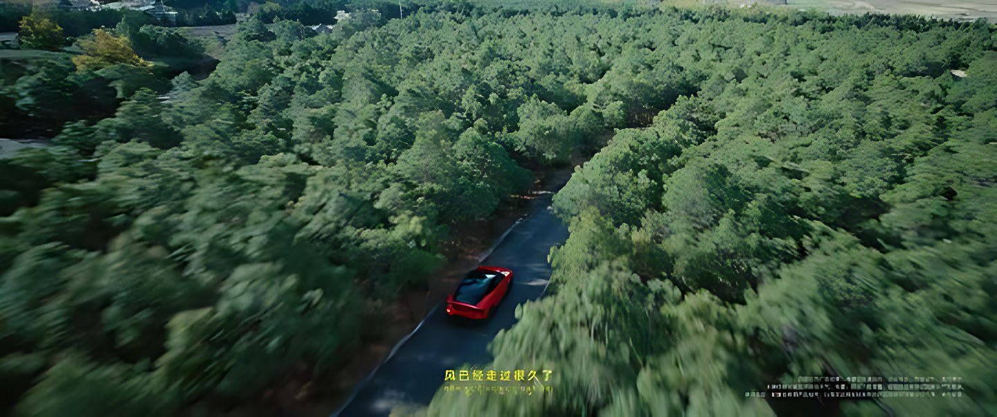LOTUS 路特斯 · 公路 — 4
