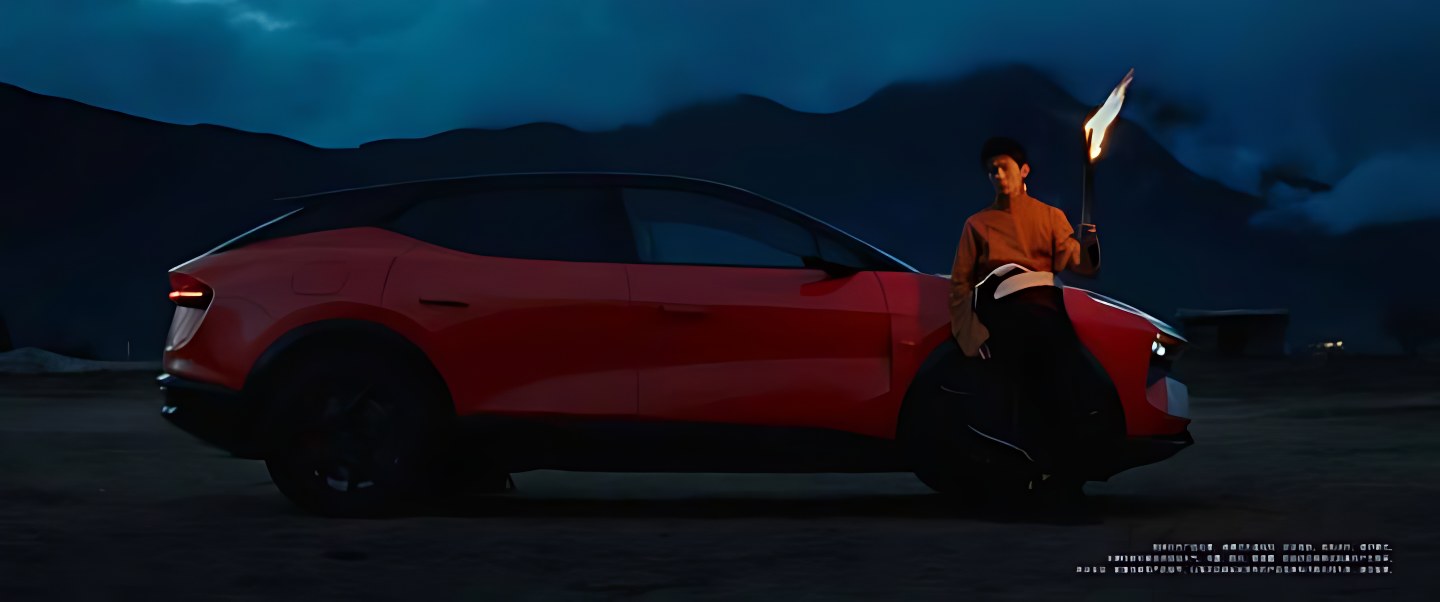 LOTUS 路特斯 · 公路 — 11