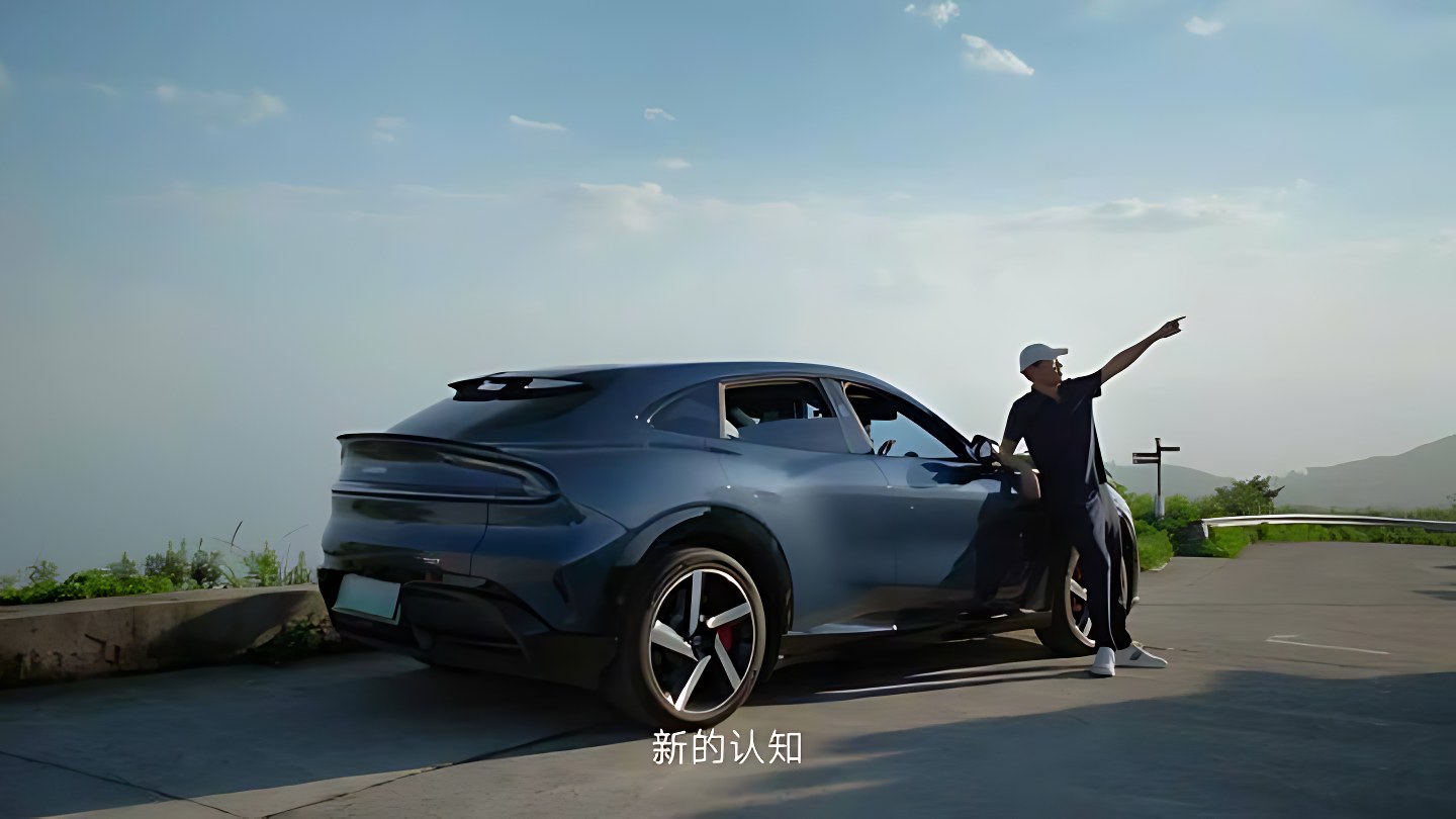 小米 · 生活总有新预期 — 7