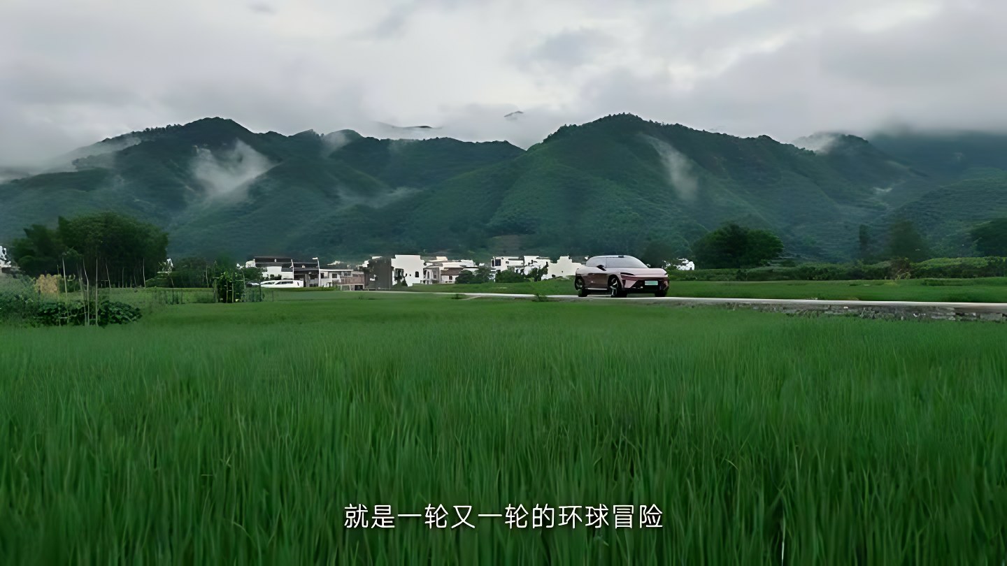 小米 · 生活总有新预期 — 13
