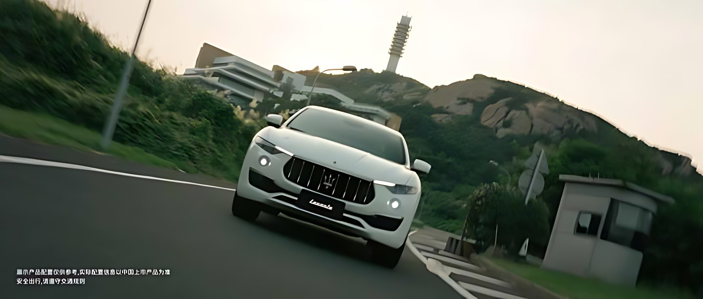 MASERATI 玛莎拉蒂 — 10