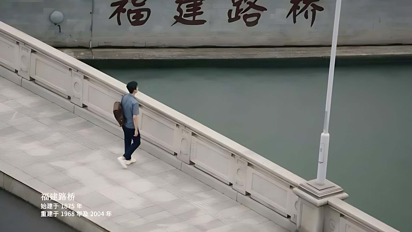 PRADA 普拉达 · 上海 — 10