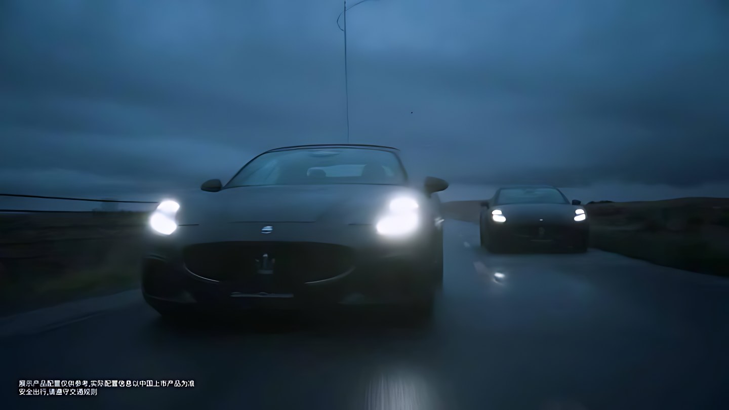 MASERATI 玛莎拉蒂 · 旷野 — 6