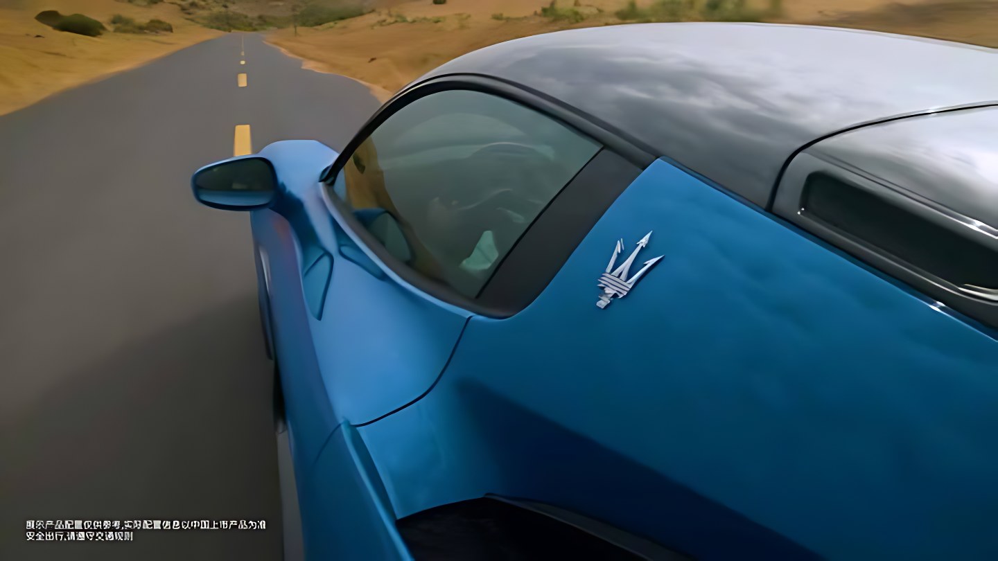 MASERATI 玛莎拉蒂 · 旷野 — 7