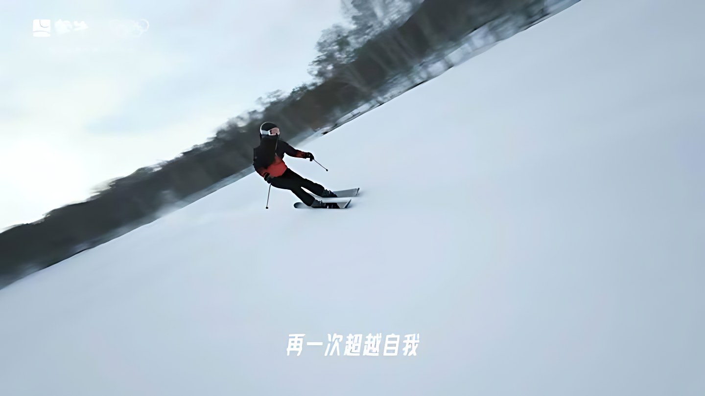 蒙牛 × 奥运 · 要强在我们的骨子里 — 2