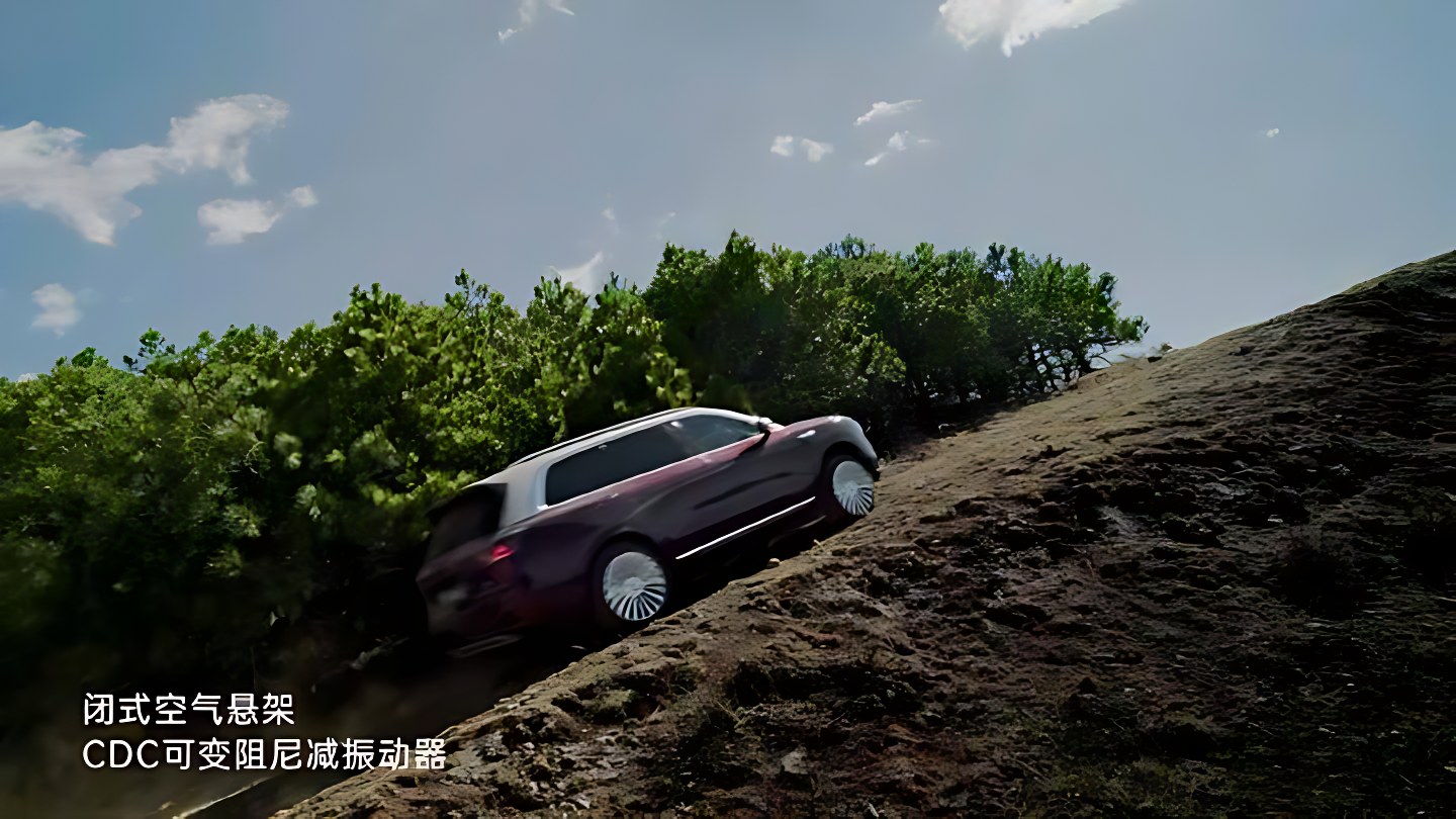 AITO 问界 · 心无界 赴山海 — 8