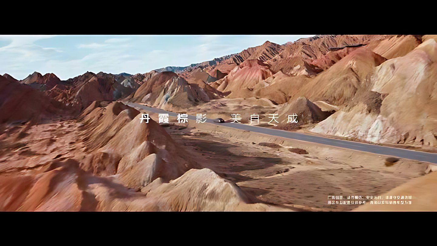 AUDI 奥迪 · 智美之上 阅境无双 — 6