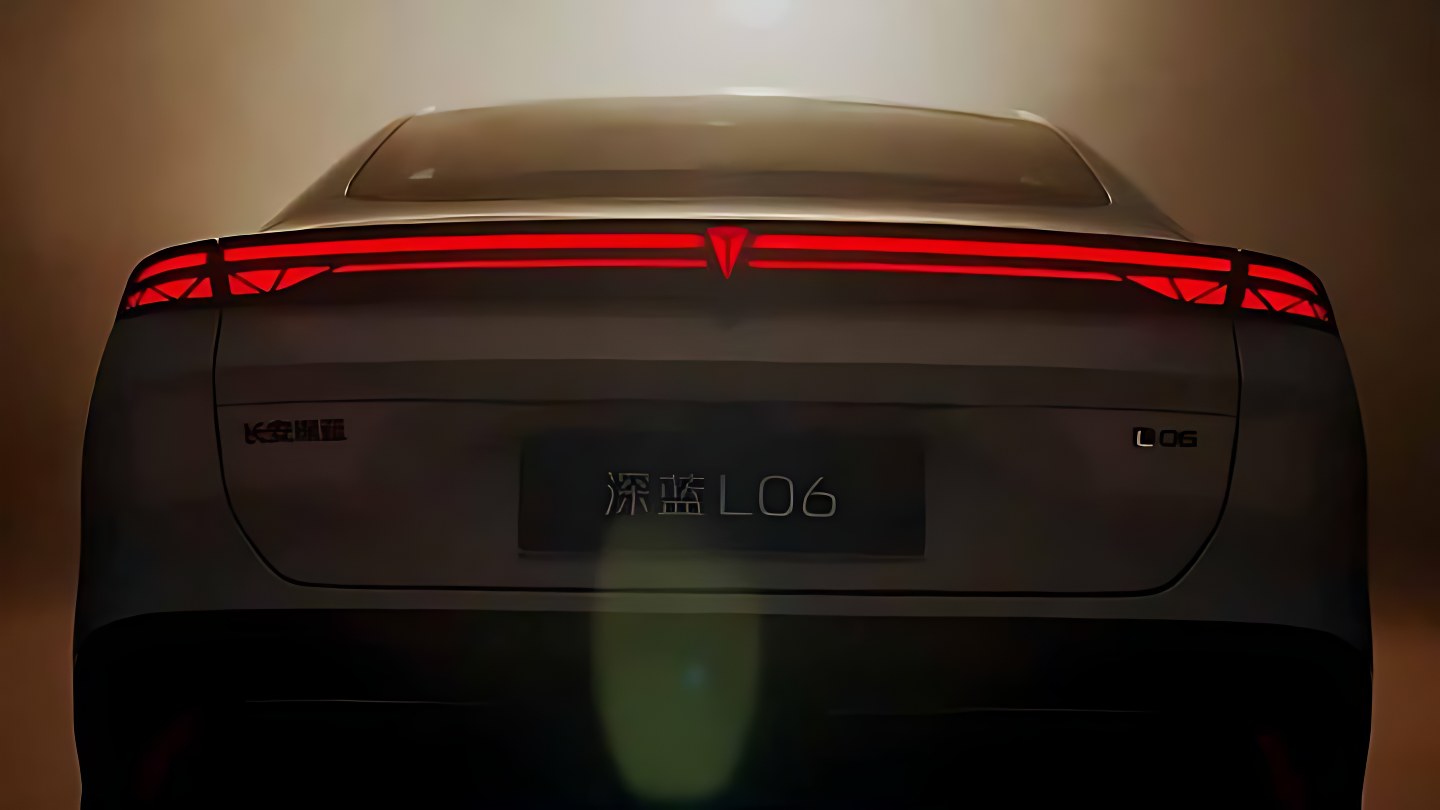 DEEPAL 深蓝 L06 · 上市影片 — 12